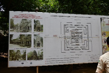 �^�E�v���[���ē��}