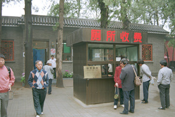 �L���g�C��