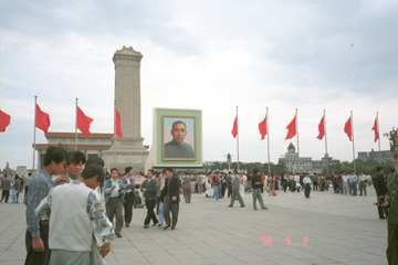 �����̏ё�