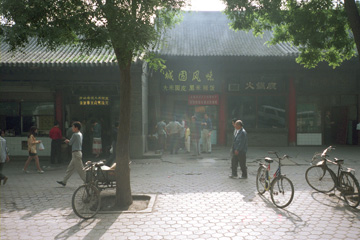 �����s��