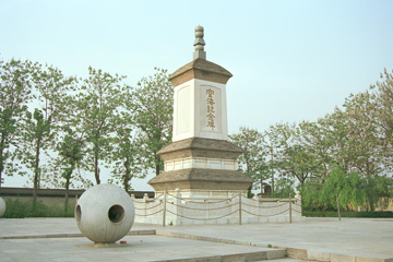 ��C�L�O��