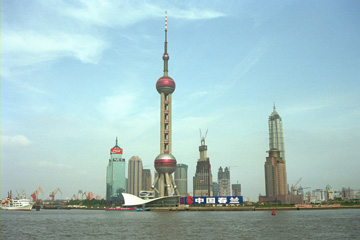 �e���r��