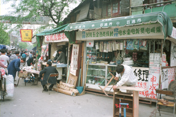 ���R�s��P