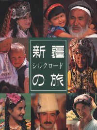 �K�C�h�u�b�N�P