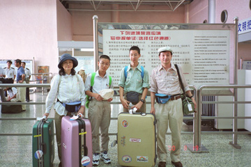 �����֓���