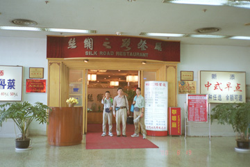 ��`�̃��X�g����