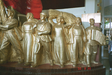 �P�Q�����̑�