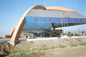 �K�\�����X�^���h