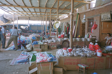 �䏊�p�i�̓X