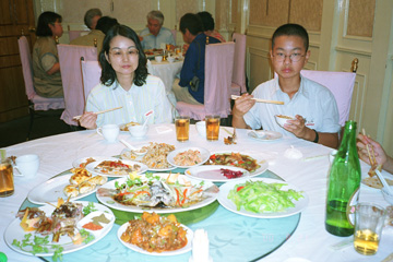 ���������̗[�H