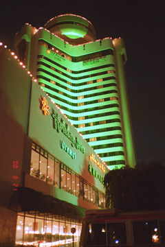 �z���f�C�E�C���E�E�����`