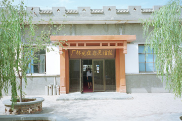 ����t�H��