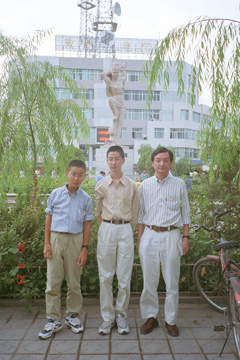 ���e���i��y�V��