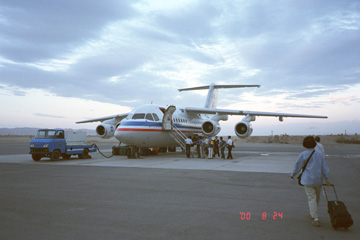 ���^�W�F�b�g