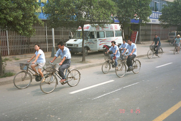 �ߌ�̏o�Ε��i