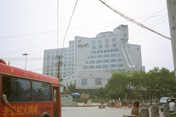 �n�C�A�b�g���[�{