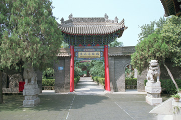 ���z������