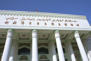 �V�d�E�C�O�������攎����