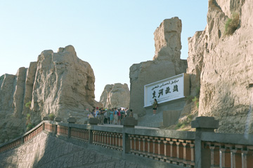 ���͌̏�ւ̓o���