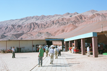 �w��ɂ͉Ή��R