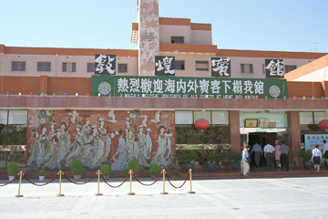 �����o��