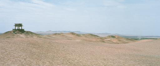 ���R�̏�̓W�]��