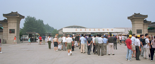 ���n�ڍB�̓����