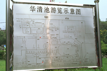 �ؐ��r�̈ē��}