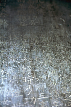 �n���V��