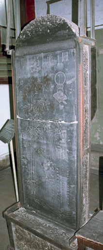 �։H�̍������̎莆