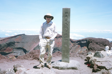 �o���؋��ʐ^