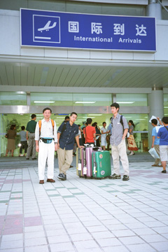 ��`�O�ŋL�O�B�e