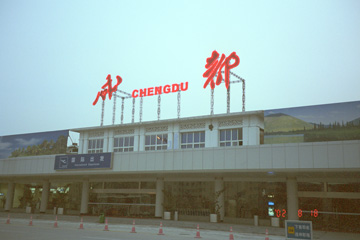 ���s��`�O��