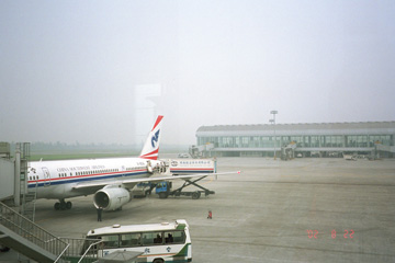 �Q���Ԓx��Ő��s�ɓ���