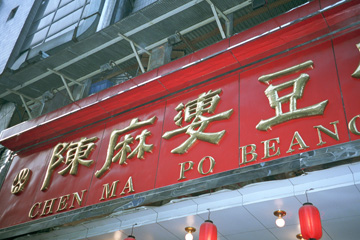 ���k�����X