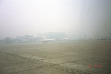 ����̐��s��`���o��