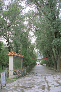 �m���u�����J�̕��ؓ�