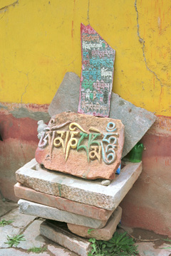 �����̐Δ�