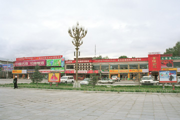 �|�^���{�L��e�̈��H�X�X