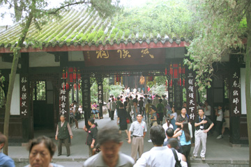 ���̉��������K