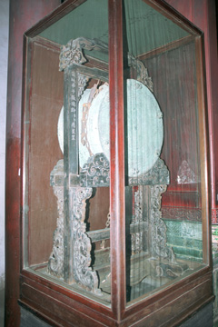 �E���̔����i