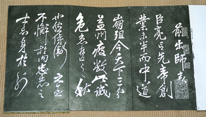 �O�o�t�\�̒��g