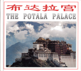 �|�^���{�K�C�h�u�b�N